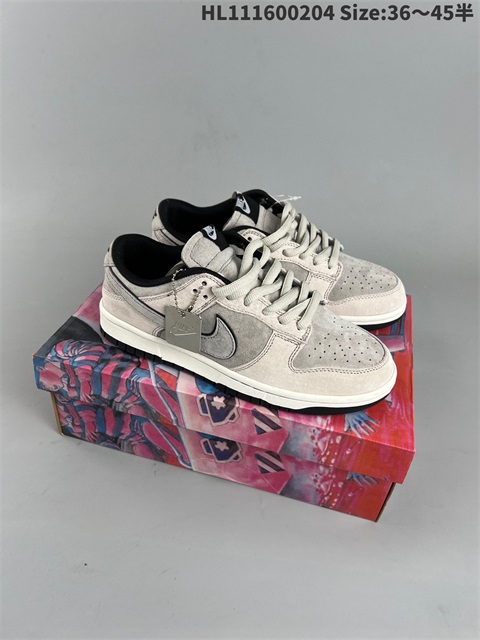 men low dunk sb shoes H 2023-2-8-001